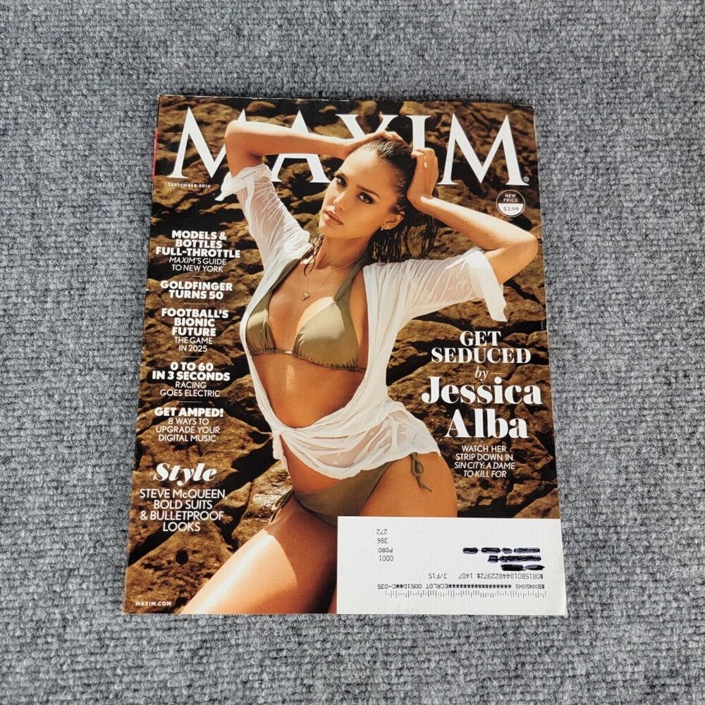 Maxim Magazine September 2014 #196 Jessica‎ Alba Swimsuit Cover
